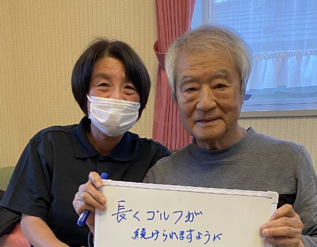 腰痛改善！生活が楽に！