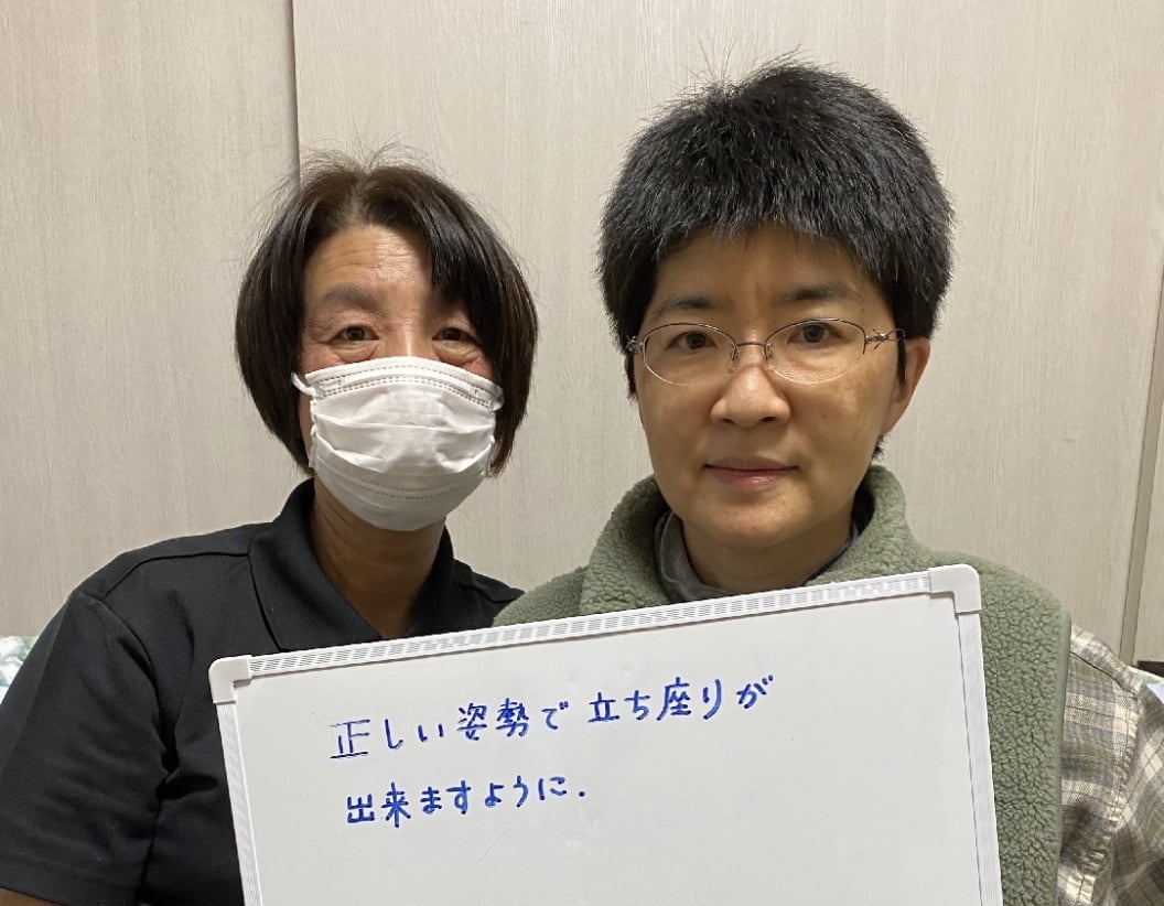 諦めていた姿勢が改善！